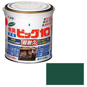 ATqy Asahipen rbO10pr 0.7L 