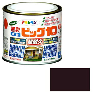 ATqy Asahipen rbO10pr 1^5L 