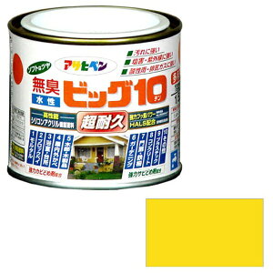 ATqy Asahipen rbO10pr 1^5L F