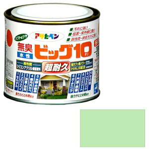 ATqy Asahipen rbO10pr 1^5L pXeO[