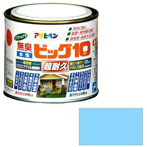 ATqy Asahipen rbO10pr 1^5L F