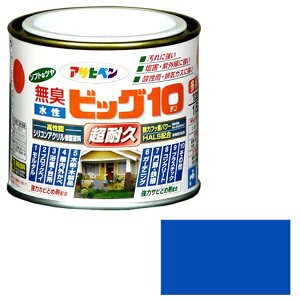 ATqy Asahipen rbO10pr 1^5L 