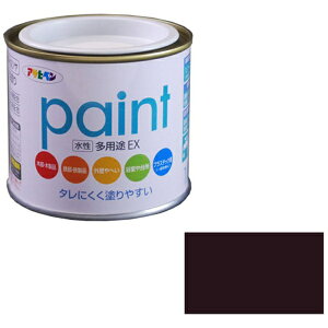 アサヒペン Asahipen 水性多用途EX 1/5L こげ茶