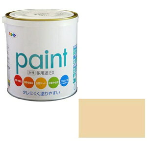 ATqy Asahipen prEX 0.7L x[W