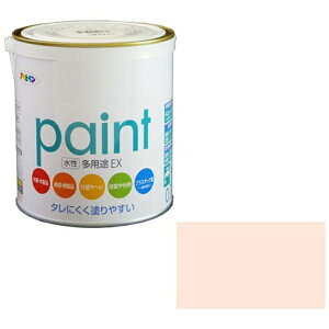 ATqy Asahipen prEX 0.7L sN