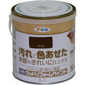 ATqy Asahipen ATqy EbhtH[yCg 0.7L `[N 462640