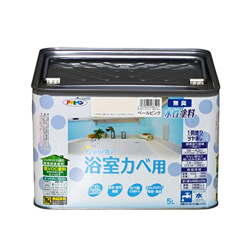 アサヒペン 水性インテリアカラー 浴室カベ用 5L (ペンキ・ラッカー