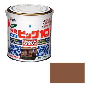 ATqy Asahipen ATqy rbO10pr 0.7L 237RRAuE