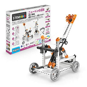 Engino GW[m ubN j[g̖@wׂ gݗĂ mߋ 9 10 w STEAMgC DISCOVERING STEMV[Y