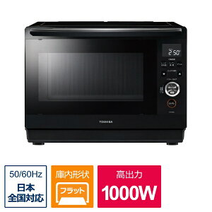 ���� TOSHIBA �X�`�[���I�[�u�������W �Ηq�h�[�� �u���b�N ER-YD80(K) 26L