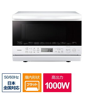 ���� TOSHIBA �X�`�[���I�[�u�������W �Ηq�h�[�� �O�����z���C�g ER-Y60(W) 23L