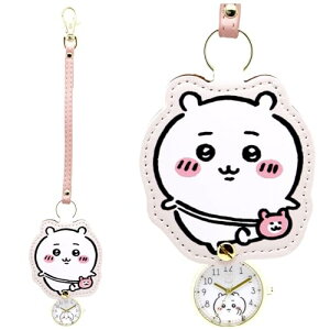 フィールドワーク 懐中時計 レディース ちいかわ アナログ ダイカットキーチェーンウォッチ ピンク CKW003-1 代引不可商品