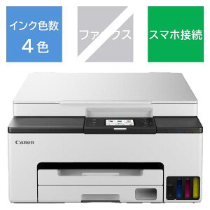 �L���m�� CANON GX1030 �J���[�C���N�W�F�b�g�����@ GIGA TANK �M�K�^���N �z���C�g �͂����`A4