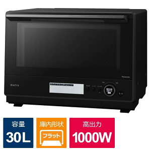 Panasonic pi\jbN X`[I[uW Bistro rXg ubN NE-BS8C-K 30L
