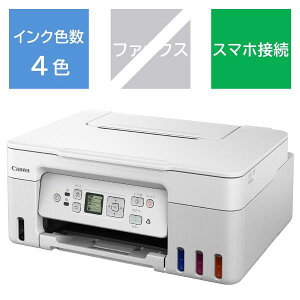 CANON Lm G3370WH J[CNWFbg@ G3370 GIGA TANK MK^N zCg L`A4