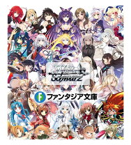 楽天市場】ヴァイスシュヴァルツ box 富士見ファンタジアの通販 