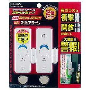 ELPA �G���p �h�ƃX�����A���[�� �Ռ��E�J���p ASA-W13-2P-PW �p�[���z���C�g ����s���i