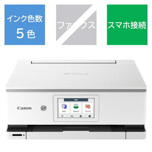 CANON Lm XK130 J[CNWFbg@ PIXUS sNTX zCg J[h^h`A4