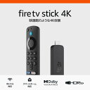 Amazon アマゾン Fire TV Stick 4K ブラック B0CJLFPRMH ★FTS★ 代引不可商品