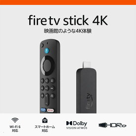 Amazon アマゾン Fire TV Stick 4K ブラック B0CJLFPRMH ★FTS★ 代引不可商品