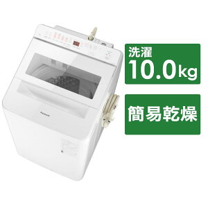 Panasonic pi\jbN S@ FAV[Y zCg NA-FA10K1-W 10.0kg ȈՊ(@\) J