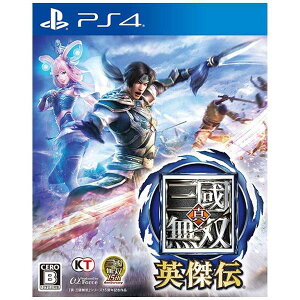 コーエーテクモゲームス KOEI 真・三國無双 英傑伝 通常版 PS4ゲームソフト 代引不可商品