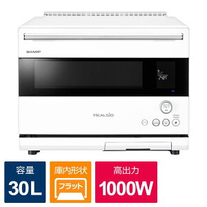 SHARP V[v EH[^[I[uW HEALSIO wVI }bgzCg AX-RS1B-W 30
