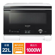 楽天市場】オーブンレンジ ヘルシオの通販