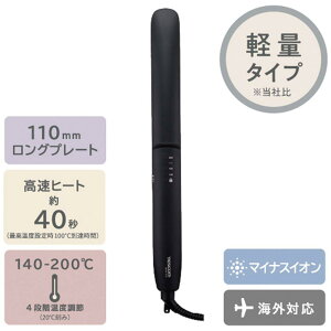 TESCOM �e�X�R�� �}�C�i�X�C�I�� �X�g���[�g�A�C���� naturam �i�`������ �u���b�N TS300A-K ��(�R�[�h)��