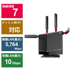 BUFFALO �o�b�t�@���[ Wi-Fi���[�^�[ 5764�{2882�{688Mbps AirStation �n�C�p�t�H�[�}���X���f�� �u���b�N WXR9300BE6P Wi-Fi 7(be) IPv6�Ή�