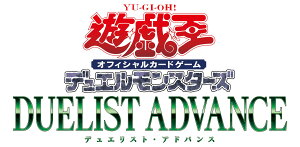 VYOCG fGX^[Y DUELIST ADVANCE BOX