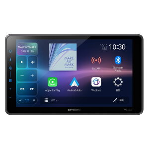Pioneer ディスプレイオーディオ DMH-SF600 9インチ フローティング 1D ワイヤレス AppleCarPlay AndroidAuto Buletooth カロッツェリア