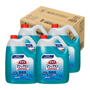 }WbNKX 4.5L×4 ԉvtFbViV[Y P[X̔ Ɩp KXN[i[