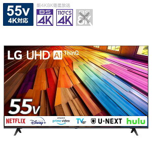 LG GW[ ter 55UT8000PJB 55V^ BluetoothΉ 4KΉ BSECS 4K`[i[ YouTubeΉ  