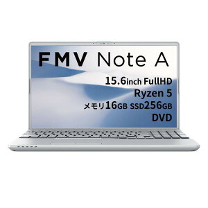 FUJITSU �x�m�� �m�[�g�p�\�R�� FMV Note A�V���[�Y A500-K3 �t�@�C���V���o�[ FMVA500K3S 15.6�^ AMD Ryzen 5 �������F16GB SSD�F256GB 2025�N10�����f��