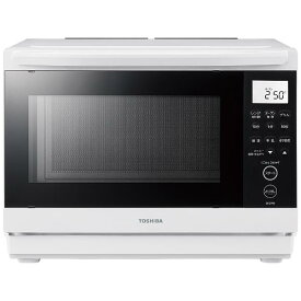 東芝 TOSHIBA スチームオーブンレンジ 石窯ドーム ホワイト ER-D70B-W 26L