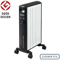 楽天市場】デロンギ マルチ ダイナミック ヒーター mdhu12bkの通販