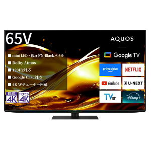 SHARP �V���[�v MiniLED �t���e���r 4T-C65HV1 65V�^ Bluetooth�Ή� 4K�Ή� BS�ECS 4K�`���[�i�[���� YouTube�Ή������� ���� ������