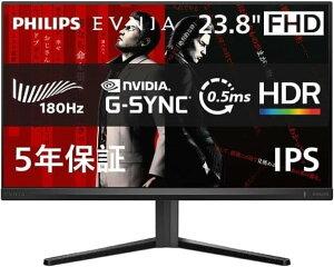 PHILIPS EVNIA �Q�[�~���O���j�^�[ 23.8�C���` 180Hz �t��HD Fast IPS ������0.5ms HDR10 G-Sync Compatible�Ή� HDMI2.0×1 DisplayPort1.4×1 24M2N3200L/11
