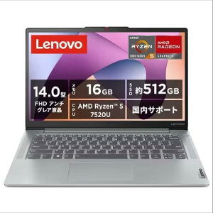 Lenovo �m�[�g�p�\�R�� IdeaPad Slim 3 14.0�C���` AMD Ryzen 5 7520U ������16GB SSD512GB �A�[�N�e�B�b�N�O���[