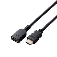 エレコム HDMI 延長 ケーブル 50cm プレミアム 4K2K(60Hz) 18Gbps テレビ・パソコン・ゲーム機などに eAR…