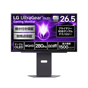 LG �L�@EL �Q�[�~���O ���j�^�[ 27GX700A-B 26.5�C���` WQHD@280Hz �^���f��OLED 0.03ms HDR TB500