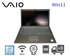 楽天市場】状態良好！薄く軽くカッコいい！軽さ約1.07kg！ VAIO 13.3 
