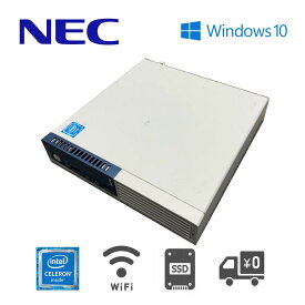 超小型超軽量で設置自由自在！ NEC 中古 デスクトップパソコン 無線LAN Bluetooth内蔵 NEC Mate MK26XC-U 第6世代 Celeron SSD 128GB メモリ 4GB