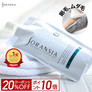 �y20%OFF��P10�{�I19��20:00-23:59�z�\�����V�A ���уN���[�� �����Y ���� �j�� �j���p ���э� ���_�� ���� ��p ���炾 �{�f�B �y��򕔊O�i�z�i250g�j ���˖� ���_�� �킫 �� �r �� �q���� �ނ��уP