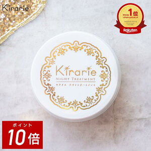 y|Cg10{I2020:00-271:59ziCgN[ yqA_R[QAKICzzLG iCgg[gg 50g { tFCXpbN p iCgpbN ep