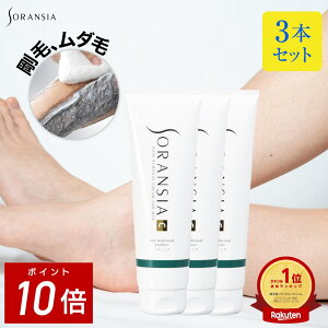 �y�|�C���g10�{�I19��20:00-26��1:59�z�y3�{�Z�b�g�z�\�����V�A ���уN���[�� �����Y ���� �j�� �j���p ���э� ���_�� ���� ��p ���炾 �{�f�B �y��򕔊O�i�z�i250g�j ���˖� ���_�� �킫 �� �r 