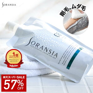 ySALE57%OFFz\VA уN[ Y  j jp э _  p 炾 {fB y򕔊Oizi250gj ˖ _ 킫  r  q ނуPA