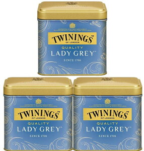 トワイニング クオリティ レディグレイ 3缶セット（100g×3） 送料無料 紅茶 イギリス王室御用達