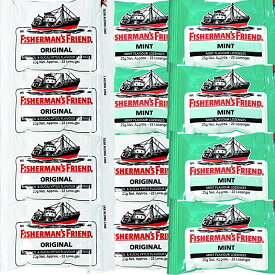 楽天市場 眠気覚まし キャンディー ミントタブレット あめ ミント ガム スイーツ お菓子の通販